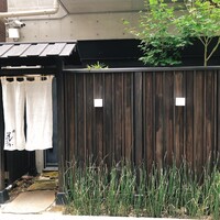 鮨 花おか 渋谷 - 