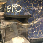 カリメロ - お釜