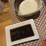 イワナガ食堂 - 