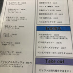 カリメロ - めぬー