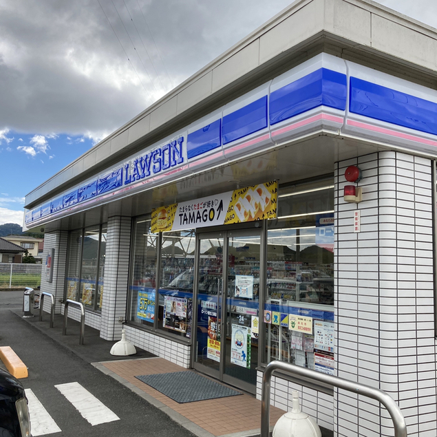ローソン 総社三須店 東総社 その他 食べログ