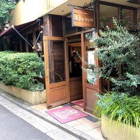 Ristorante IL FIGO INGORDO - 