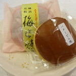金米堂本店 - 銅鑼焼き2種♪