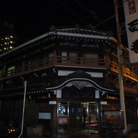 鯛よし百番 - 趣のある建物です