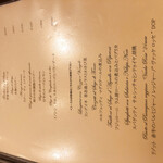 Ristorante IL FIGO INGORDO - 