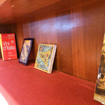 Ristorante IL FIGO INGORDO - 