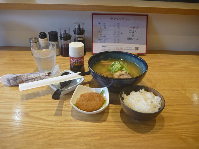 らーめん 天葵 本星崎 ラーメン 食べログ