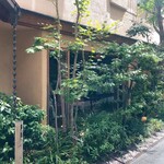 江戸蕎麦 ほそ川 - 