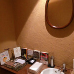 江戸蕎麦 ほそ川 - 