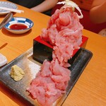 Koshitsu Maguro No Nakaochi Hyakuen No Izakaya Maguro Nchi - 