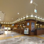 Kurashiki Kohi Ten - 1階の角地にある外観
                        店内はL字型