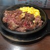 いきなりステーキ 神戸三宮生田ロード店