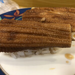 島武水産 - 穴子