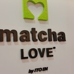 matcha LOVE by ITO EN - 