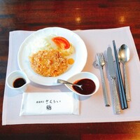 厳選洋食さくらい - メンチカツ ハーフ