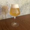 BEERHOLIC Far Yeast Fukuoka - 