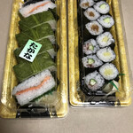 ばらずし - 