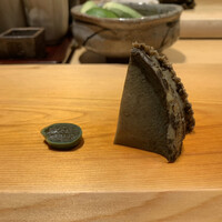 すが弥 - 