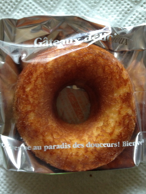 グートロン - 青森（ケーキ）の写真