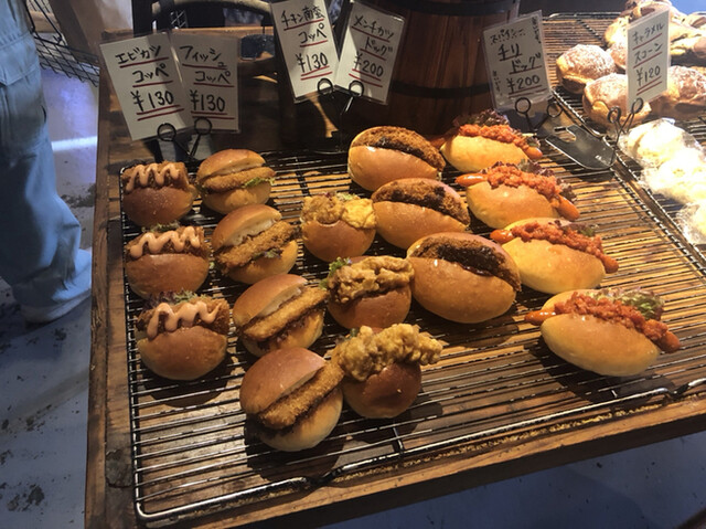 シュシュ （chouchou） - 飯塚/パン | 食べログ