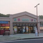 たこやき専門店　たこばやし　 - 西宮名塩SAエントランス