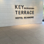 Shirahama Key Terrace Hotel Seamore - エントランスのサイン