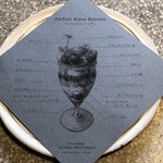 PATISSERIE ASAKO IWAYANAGI - パフェの説明書き