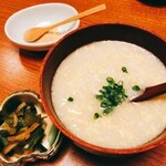 Genkai - 締めの「雑炊」