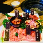 YAKINIKU A FIVE 徳 - お肉のもりあわせ