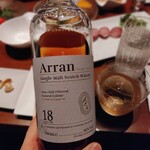 バーシャルジェ - 