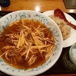 アジア中華創作料理 天府餃子城 - ネギチャーシュー麺と半炒飯