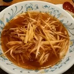 アジア中華創作料理 天府餃子城 - ネギチャーシュー麺