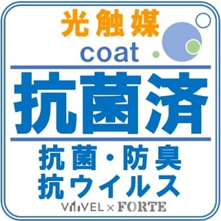 全て抗菌された店内や食器。完全換気された安心安全な食空間