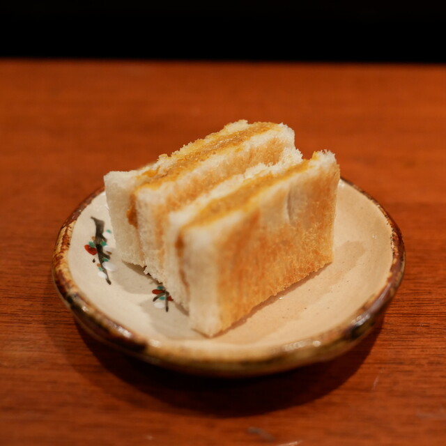 Isshokuta Isshokuta Ichisokuta photo 2