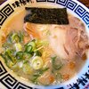 久留米ラーメン清陽軒 小郡店