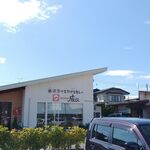 スパイスキッチン 成ス - お店外観