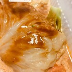 キマグレイチバ - 