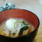 鶴の湯別館 山の宿 - 