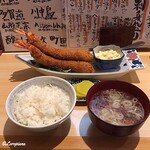 Kakashiya - 超特大ｻｲｽﾞの海老ﾌﾗｲ定食
