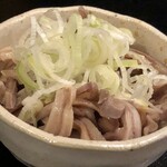 ナリマス - がつポン 2020/09/05