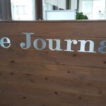 カフェ ジャーナル - 