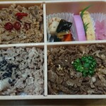 新杵屋 - 三味牛肉どまん中￥1350