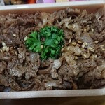新杵屋 - 定番の醤油味