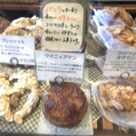 トラン・ブルー - 