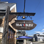 トラン・ブルー - 