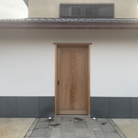 すし処 めくみ - 