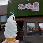 あいすの家 - 料理写真: