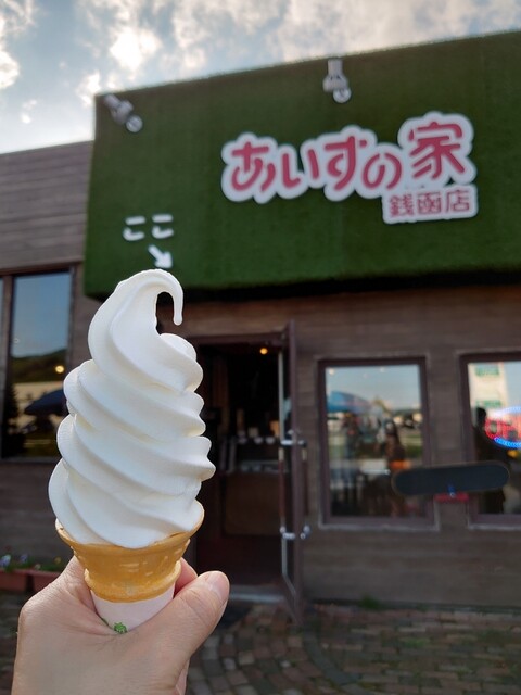 あいすの家 銭函店（アイスノイエ） - 銭函（ジェラート・アイスクリーム）の写真