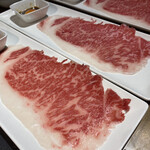 h Yakiniku Bouya - 