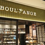 BOUL' ANGE - 